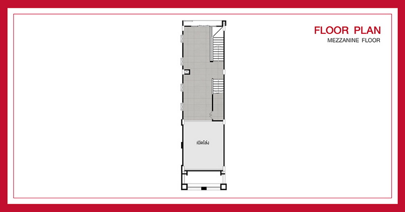 Chewa Biz Home Ekachai-Bangbon