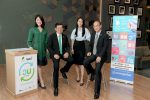 พฤกษา
