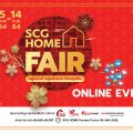 SCG HOME FAIR ONLINE EVENT