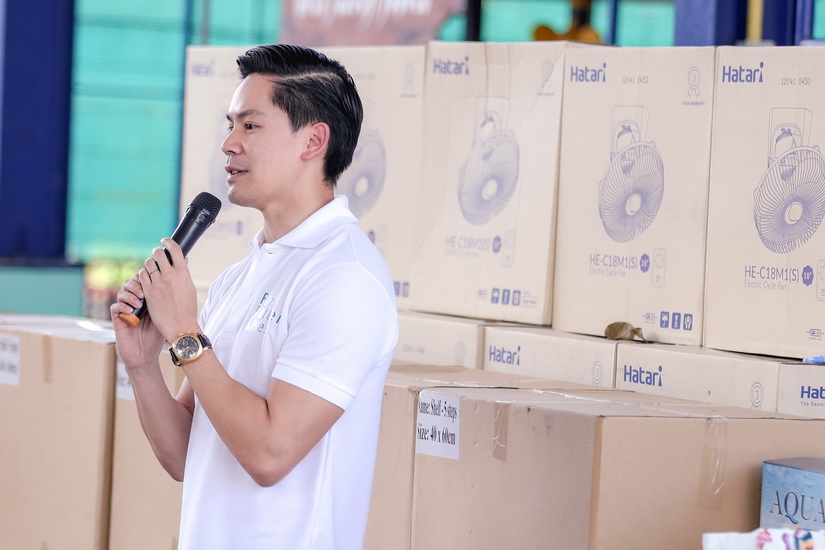 ไรมอน แลนด์