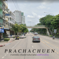 ประชาชื่น