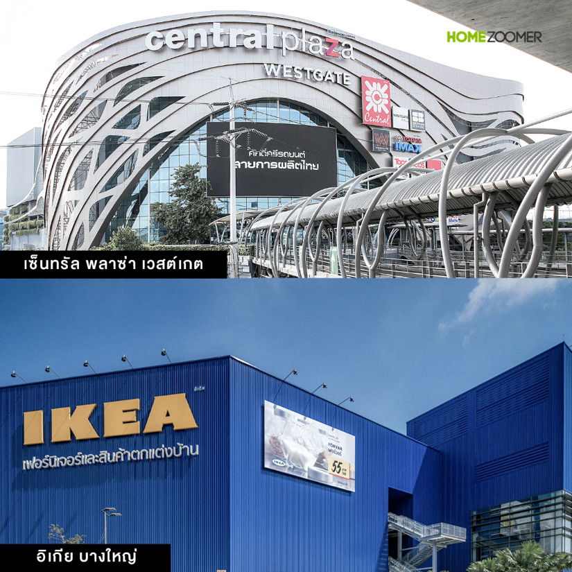 “บางใหญ่” HUB ของกรุงเทพฯ ตะวันตก ปักหมุดร้านเด็ด ร้านปัง ห้ามพลาด!!