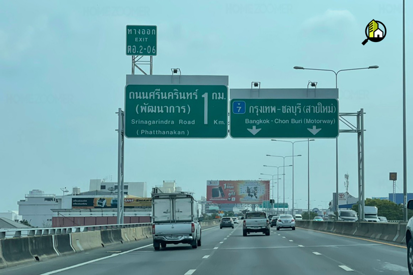 บ้านอัครา รามคำแหง (Baan Akara Ramkhamhaeng)