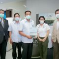 รักษ