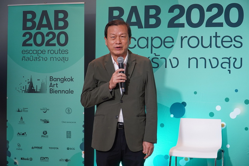 Bangkok Art Biennale
