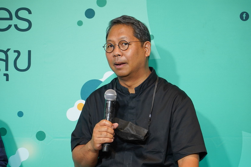 Bangkok Art Biennale