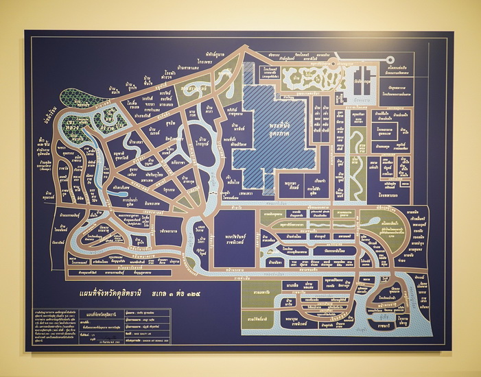 Bangkok Art Biennale