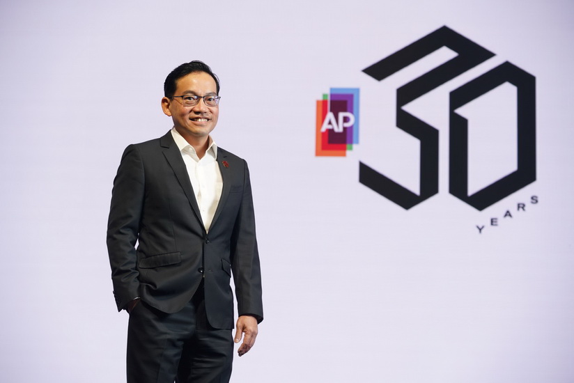 เอพี ไทยแลนด์