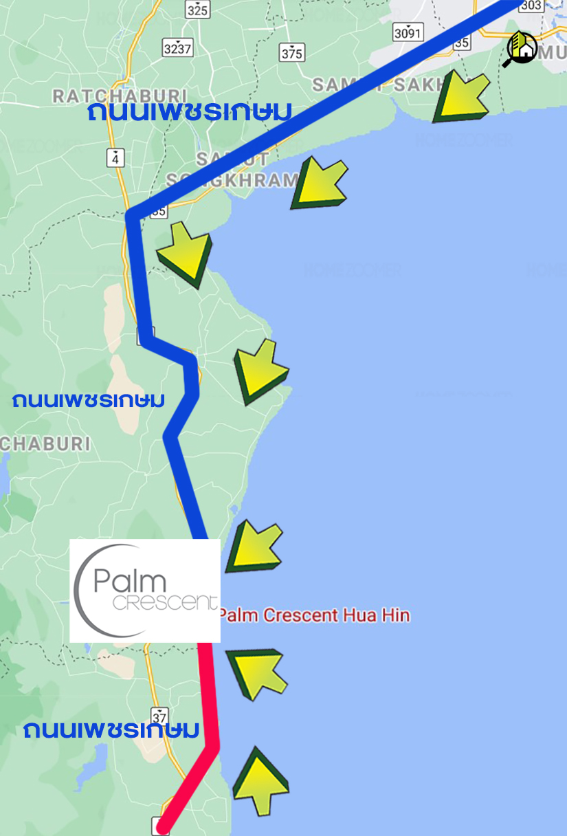 ปาล์ม เครสเซนต์ หัวหิน ( Palm Crescent Huahin )