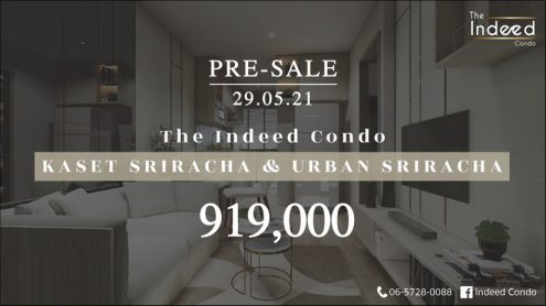 The Indeed Condo