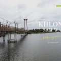 ชวนหนีความวุ่นวายในเมือง ไปท่องธรรมชาติและดื่มด่ำวัฒนธรรม ที่คลองสามวา