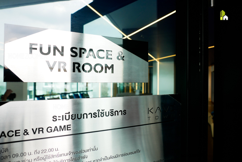 รีวิว คอนโด เคฟ ทาวน์ ชิฟท์ (Kave Town Shift)