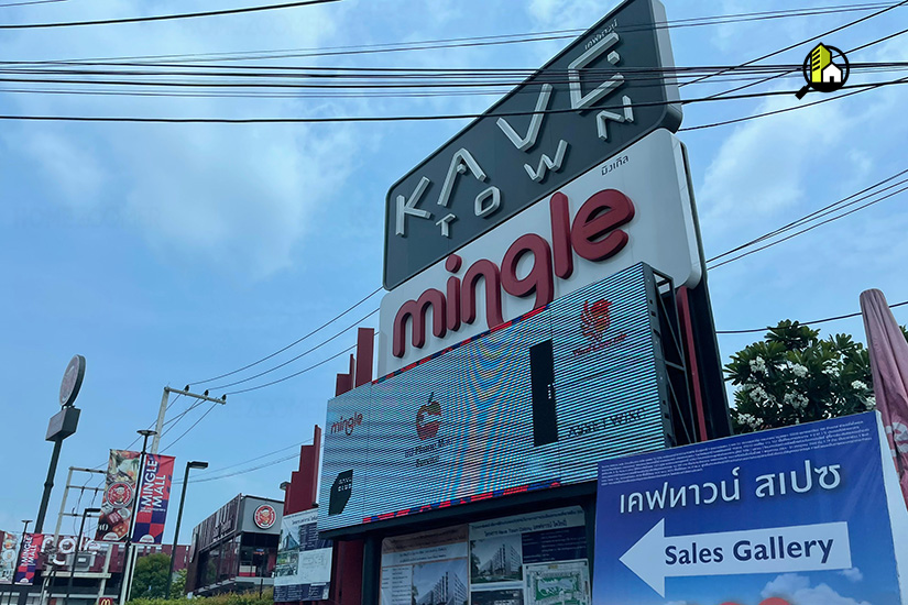 รีวิว คอนโด เคฟ ทาวน์ ชิฟท์ (Kave Town Shift)