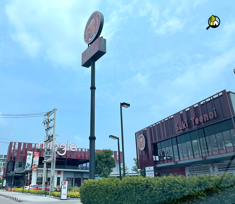 รีวิว คอนโด เคฟ ทาวน์ ชิฟท์ (Kave Town Shift)