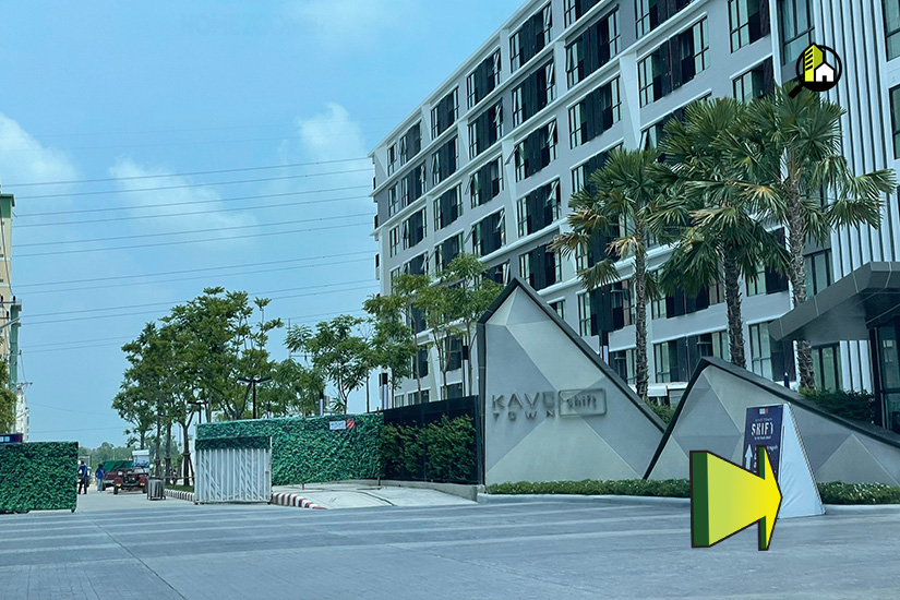 รีวิว คอนโด เคฟ ทาวน์ ชิฟท์ (Kave Town Shift)