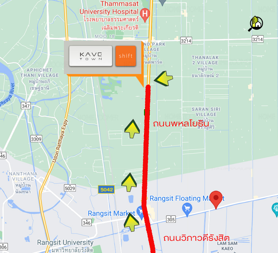 รีวิว คอนโด เคฟ ทาวน์ ชิฟท์ (Kave Town Shift)