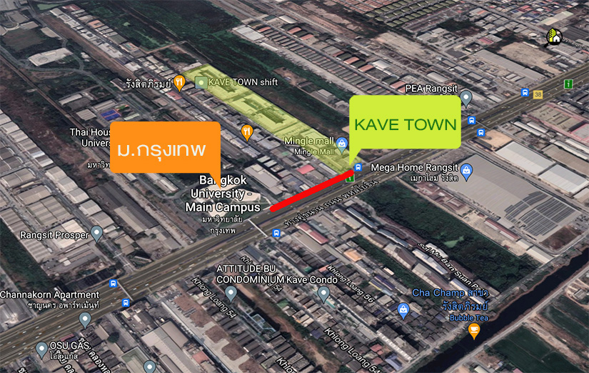 รีวิว คอนโด เคฟ ทาวน์ ชิฟท์ (Kave Town Shift)