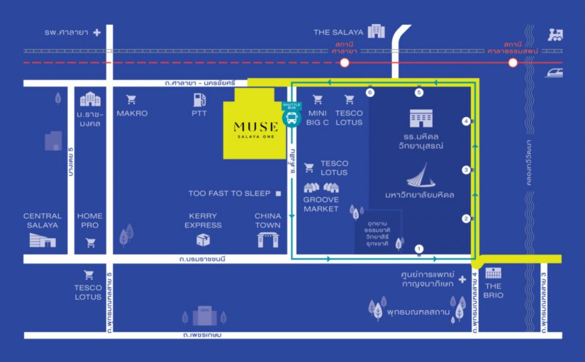 คอนโด Muse Salaya One