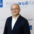 ลุมพินี วิสดอม