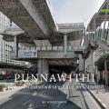 รวมคอนโดฯ ใกล้รถไฟฟ้าสายสีเขียว สถานีปุณณวิถี