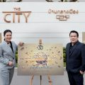 เอพี ไทยแลนด์