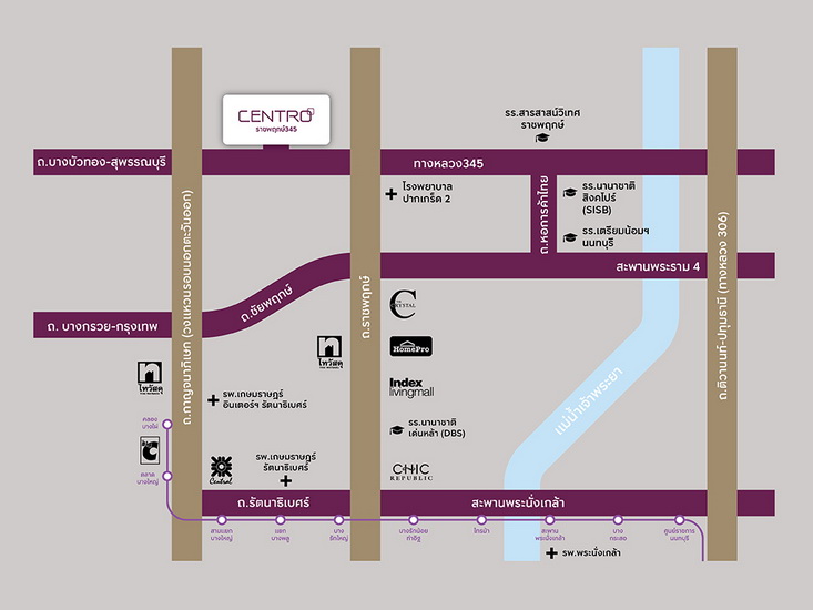 CENTRO ราชพฤกษ์ 345