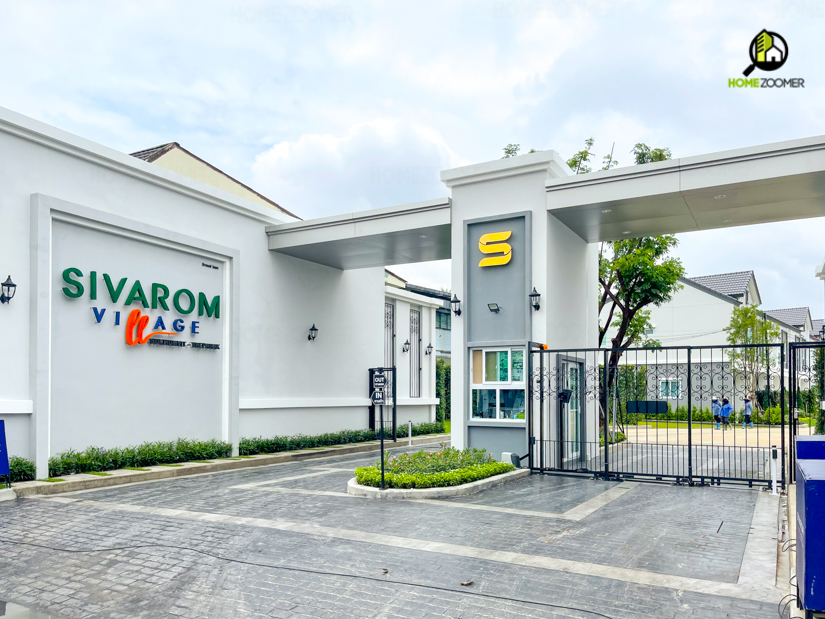 อินเตอร์เชนจ์ ทาวน์โฮม สิวารมณ์ วิลเลจ สุขุมวิท – เทพารักษ์ (SIVAROM VILLAGE Sukhumvit-Theparak)