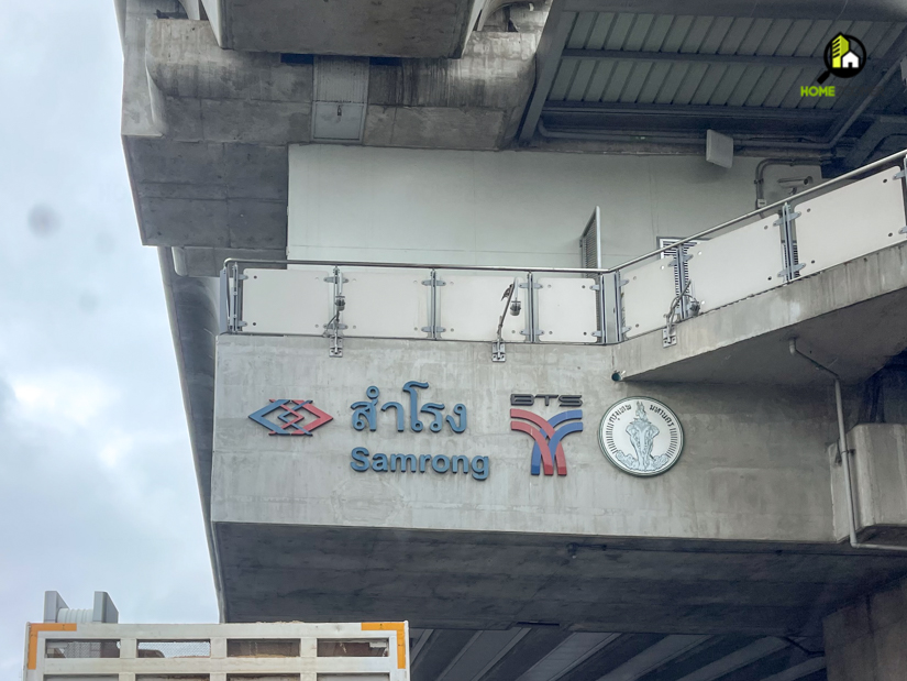 อินเตอร์เชนจ์ ทาวน์โฮม สิวารมณ์ วิลเลจ สุขุมวิท – เทพารักษ์ (SIVAROM VILLAGE Sukhumvit-Theparak)