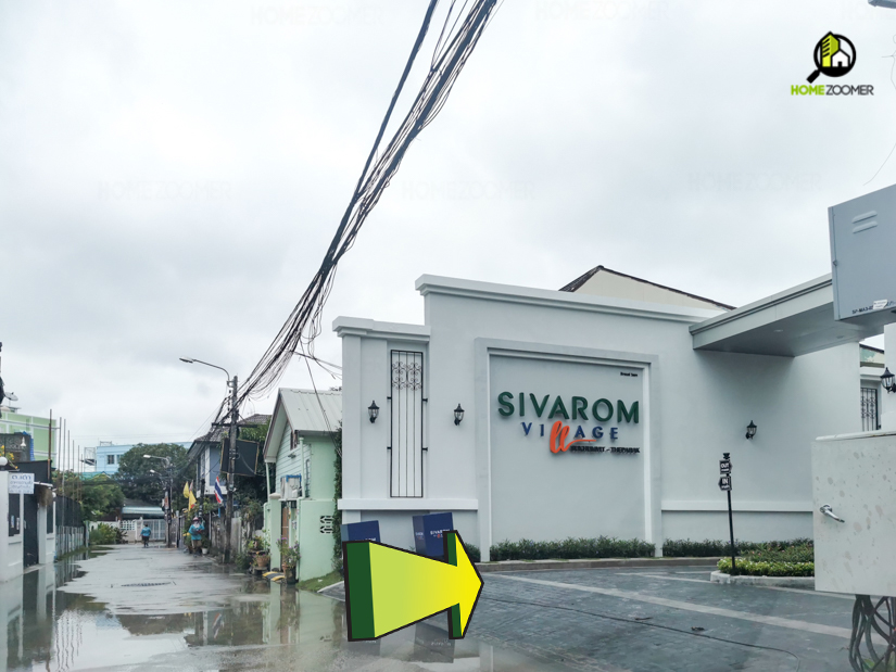 อินเตอร์เชนจ์ ทาวน์โฮม สิวารมณ์ วิลเลจ สุขุมวิท – เทพารักษ์ (SIVAROM VILLAGE Sukhumvit-Theparak)