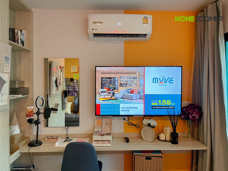 The muve Ram22