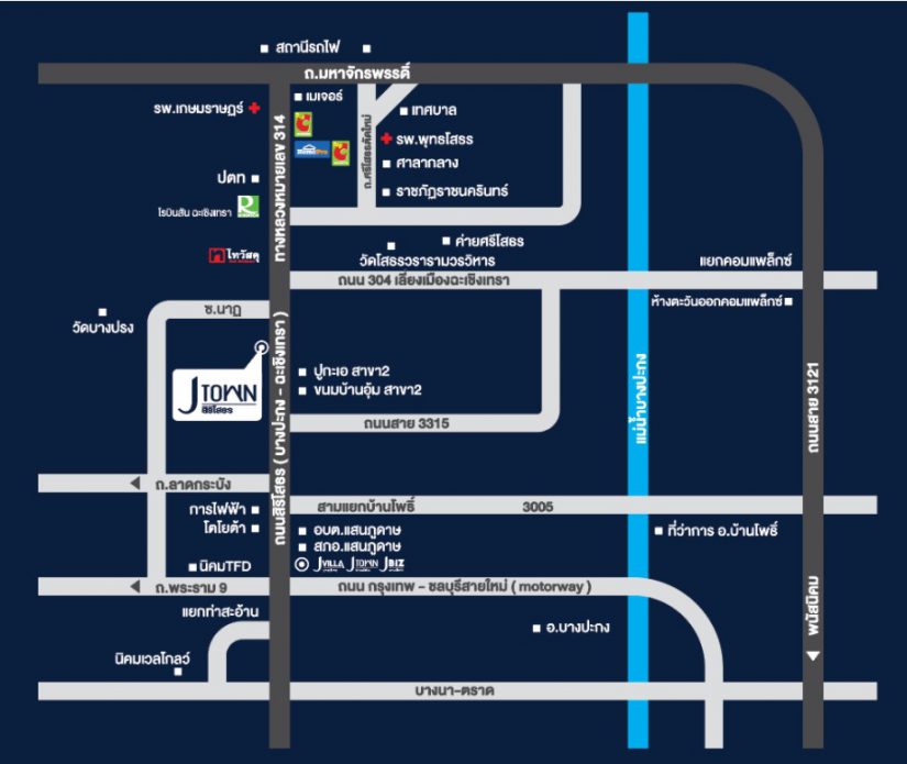 พรีวิว ทาวน์โฮม J TOWN สิริโสธร