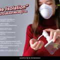 “Home Isolation” ทำอย่างไร เมื่อต้องกักตัวอยู่บ้าน