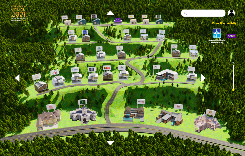 งานรับสร้างบ้าน Online 2021
