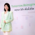 พฤกษา