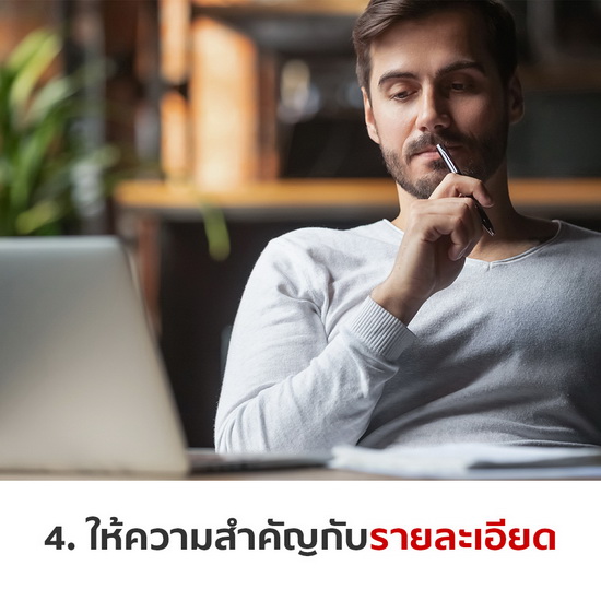 แบบบ้านฟรี