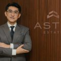แอสทิน เอสเตท