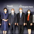 ดุสิตธานี