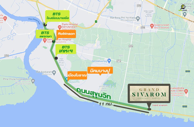 แกรนด์ สิวารมณ์ สุขุมวิท - บางปู ( Grand Sivarom Sukhumvit-Bangpu)