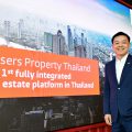 เฟรเซอร์ส พร็อพเพอร์ตี้ ประเทศไทย ปลื้ม TRIS ปรับอันดับขึ้นสู่ “A” ตอกย้ำการเติบโตอย่างยั่งยืนของ One Platform