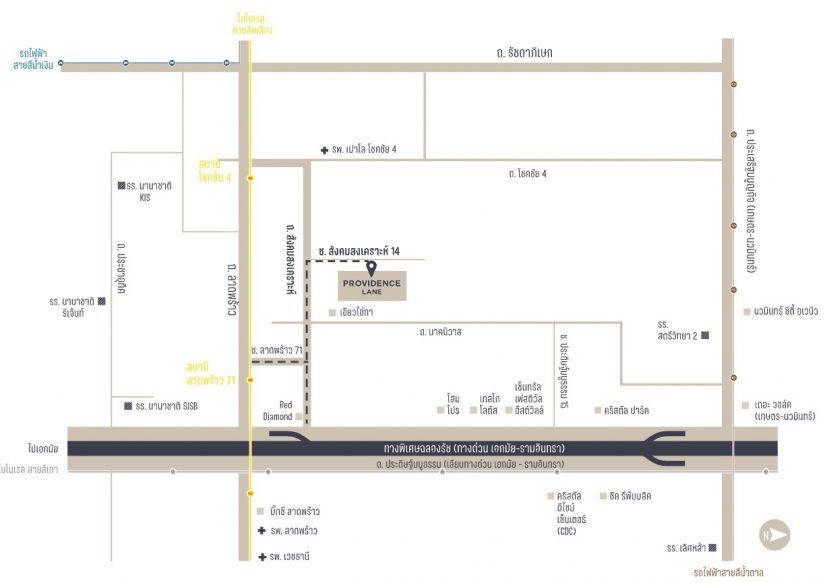 พรีวิว โพรวิเดนซ์ เลน เอกมัย-รามอินทรา (Providence Lane Ekkamai-Ramintra)