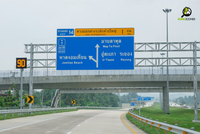 รีวิว บ้าน เวลาน่า อะโมด้า อู่ตะเภา-บ้านฉาง (Velana Amoda U-Tapao – Ban Chang)