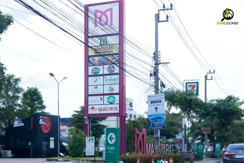 แกรนด์ บริทาเนีย บางนา กม.12 (Grand Britania Bangna Km.12) 
