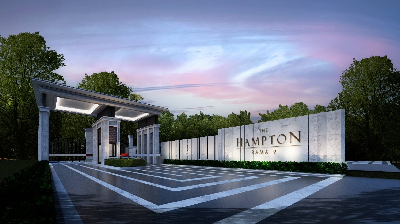 แฮมป์ตัน พระราม 9 HAMPTON Rama 9