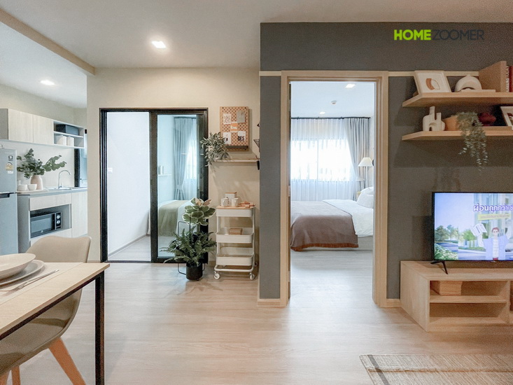 condo me นวนคร