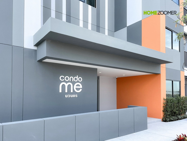 condo me นวนคร