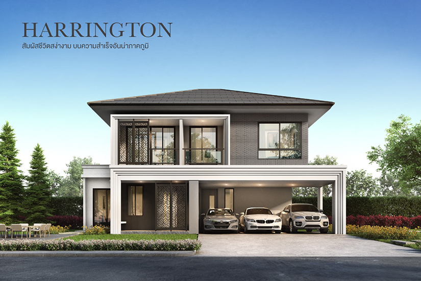 แกรนด์ บริทาเนีย บางนา กม.12 (Grand Britania Bangna Km.12)