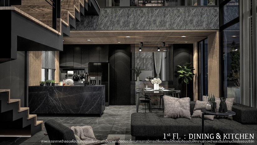 L SCAPE Ratchada 20 Phase 2