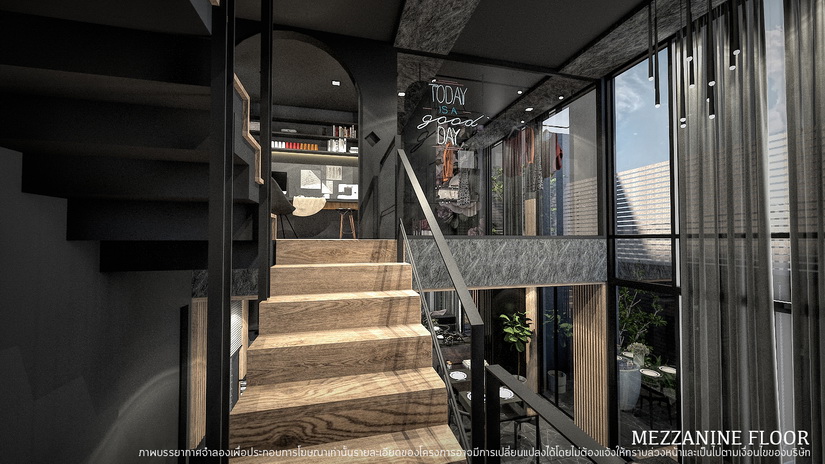 L SCAPE Ratchada 20 Phase 2