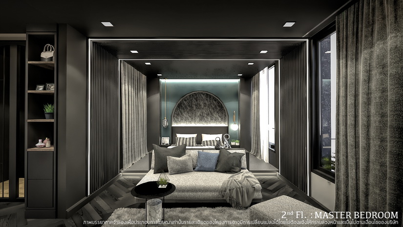 L SCAPE Ratchada 20 Phase 2