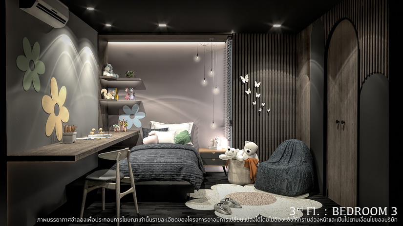 L SCAPE Ratchada 20 Phase 2